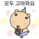 비스트로메종 이미지
