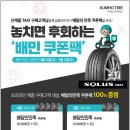 G9720 이미지