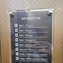 골든캐프호텔 이미지