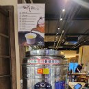 고심고기연구소 | 일산 킨텍스 맛집 무더위 날리는 냉소바부터 든든한 특갈비탕 치돈까지 맛있는 저녁