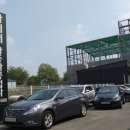 차세대자동차공업사