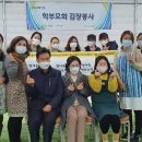 별내중학교 이미지