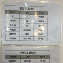 구포시장 가성비 맛집 이동규 통통김밥 분식 강추