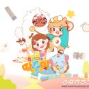 아트라컴퍼니