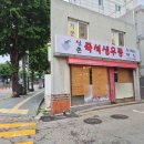 뽑아봐U 이미지