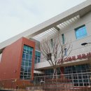 고강다목적체육센터 이미지