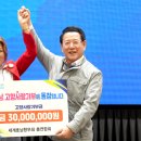 호남 이미지