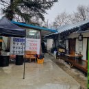구암동483 | 대구 칠곡 로컬맛집 화개장터가마솥국밥