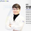 일곱가지약속치과의원 | 일곱가지약속치과의원/대구 달서구 상인동