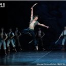 해설이 있는 전막발레 해적 이미지