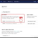 링크PC 이미지