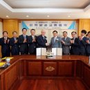 (주)플러스홀딩스 이미지