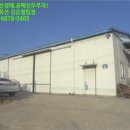 추부면 추정삼거리 이미지