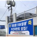 남성맨션 이미지