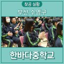 버디버디(주) 이미지