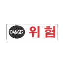 네모지 이미지