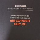 (주)박영사