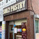 온천2동 행정복지센터 1층 이미지