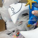 용봉초병설유치원 이미지