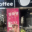 두리안링크 협동조합 네이버블로그