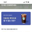 키즈힐소아청소년과의원 이미지