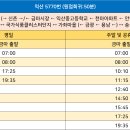 송선식품 이미지
