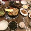 미양마늘보쌈집 네이버블로그