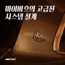 카스토리 이미지
