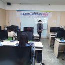 경리마스터