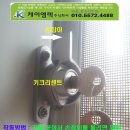 케이엠텍