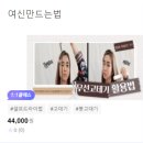 에이치스토리 이미지