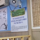 난바다해물칼국수 이미지