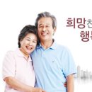 노인복지관 이미지