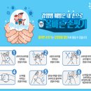 방문권내과의원 이미지