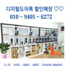 한청리츠빌아파트 이미지