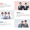 (주)일성건설 이미지