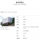 동원팜스(주) | 진여수워터테라피 부산특강 후기