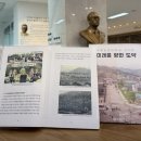 순천우석의료재단 교수신문
