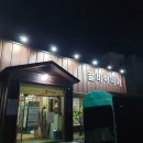 [광주/맛집] 양산동 가성비 좋은 숯불갈비 맛집, 양산동 갈비이야기 내돈내산 솔직후기!