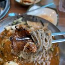 153광부닭사리 이미지