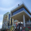 바다정원 이미지