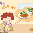 하누팜 이미지