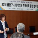 (주)네오누리콤