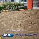 하늘유치원 이미지