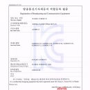 봉암동070 이미지