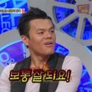 안안 이미지