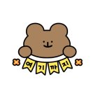 신세계당구장 이미지
