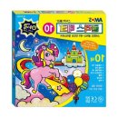 신나는미술교실(초등) 이미지