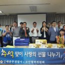 김해중부경찰서 이미지