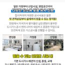 앤더슨이비인후과의원 이미지